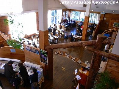 e0145805_19501995.jpg