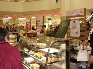 f0213805_23232293.jpg