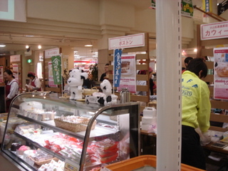 f0213805_2324524.jpg