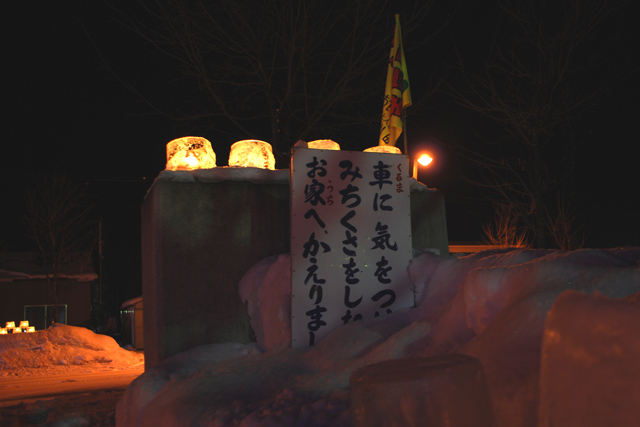 d0051707_21515624.jpg