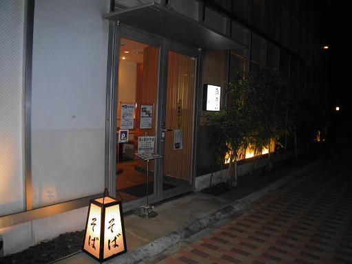 e0123808_124311.jpg
