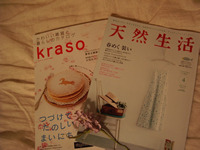 b0183914_22293350.jpg