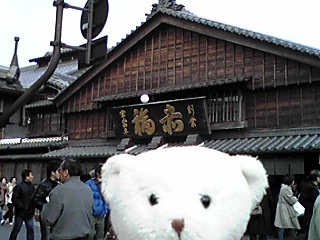 c0147822_1123864.jpg