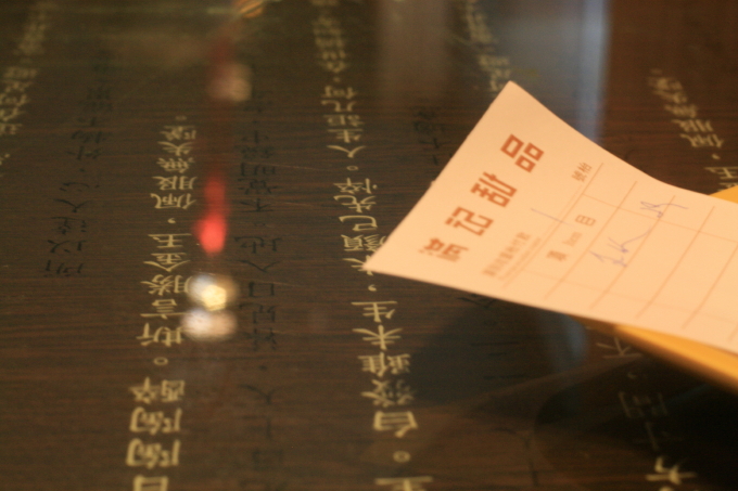 b0132924_15554561.jpg