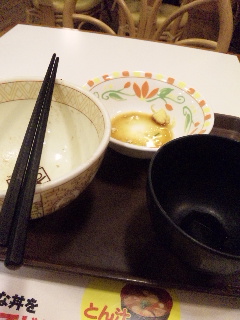 e0021237_1916319.jpg