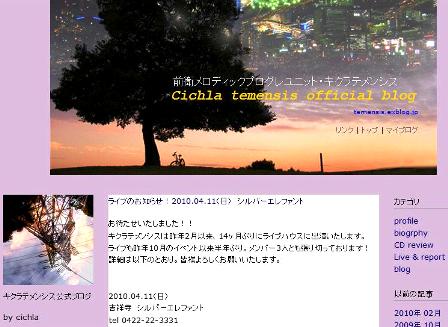 c0101739_19515820.jpg