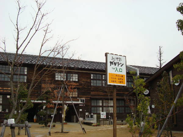 e0111346_10261383.jpg