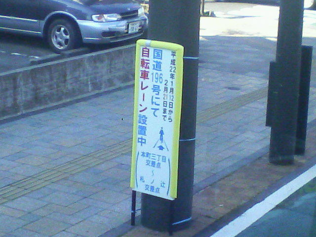 c0214359_22153877.jpg