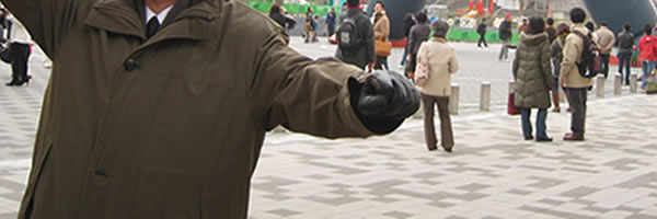 c0062361_1653496.jpg