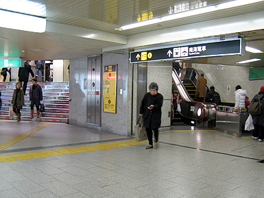 c0167961_2175030.jpg