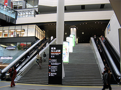 c0167961_2191653.jpg