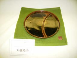 a0055866_21324696.jpg