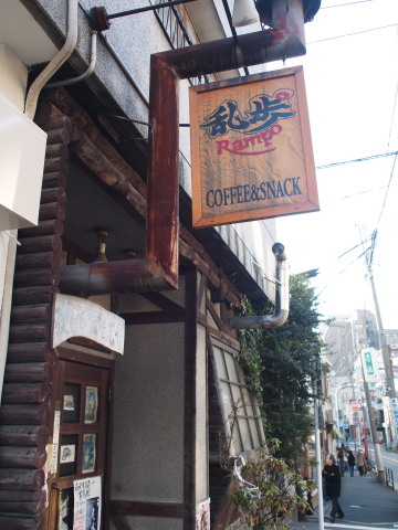 a0167672_1250123.jpg