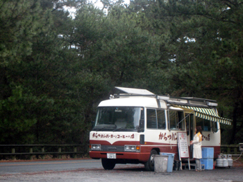 f0196374_234327.jpg
