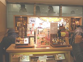 c0105680_10305698.jpg