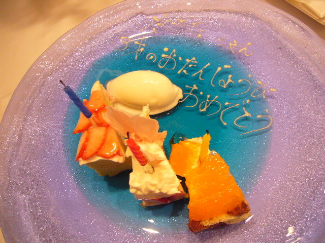c0144082_15163687.jpg