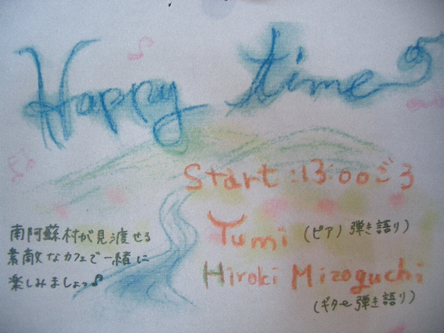 f0209394_22214010.jpg