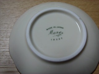 f0213805_0235936.jpg
