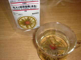 f0213805_0255947.jpg
