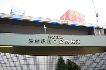 f0187112_19545723.jpg