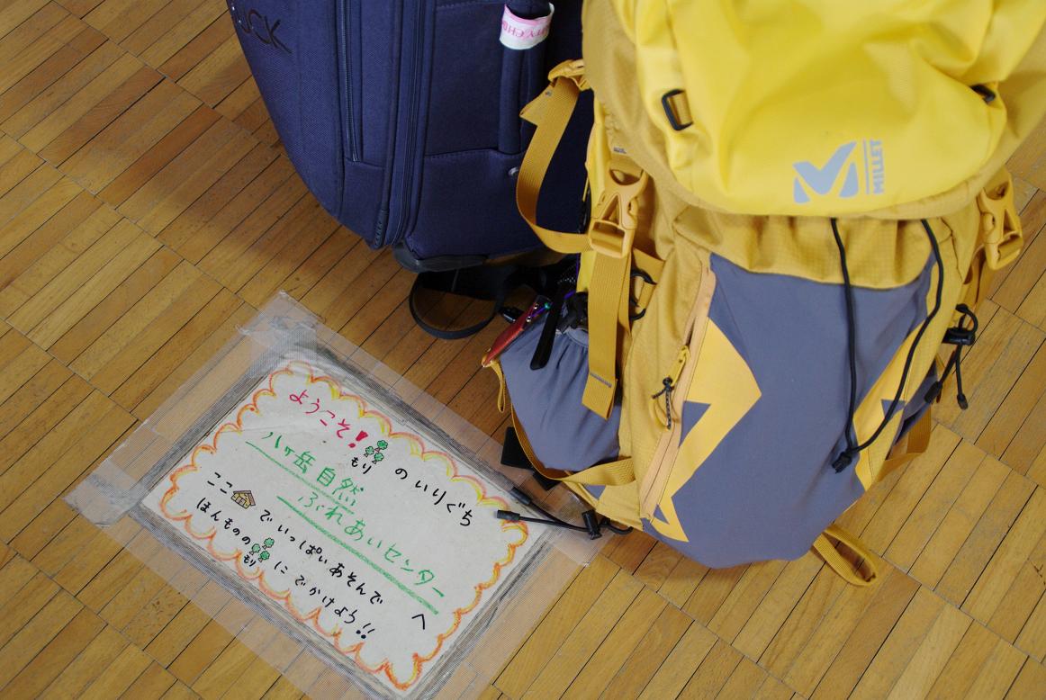c0221417_17222778.jpg