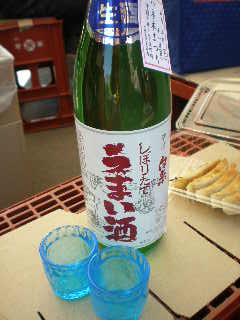 c0095424_13351861.jpg