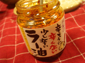 d0063438_13283787.jpg