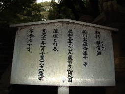 e0111346_0281213.jpg