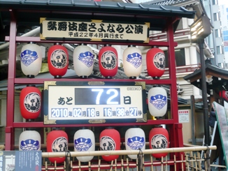 f0210546_163082.jpg