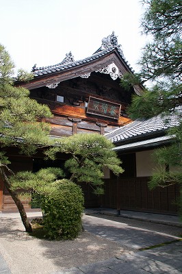 f0201348_22271246.jpg