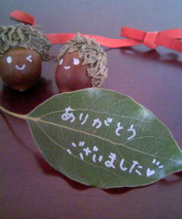 f0195549_619367.jpg