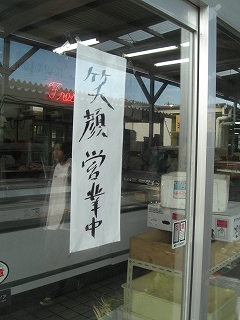 f0009451_14534643.jpg