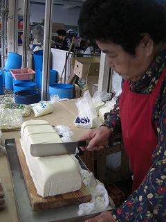 f0009451_1501065.jpg