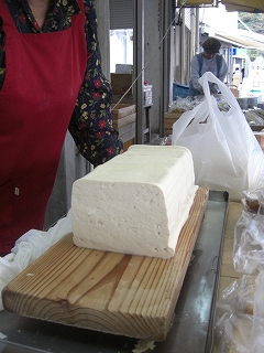 f0009451_1502628.jpg