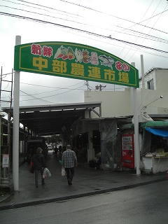 f0009451_1533490.jpg