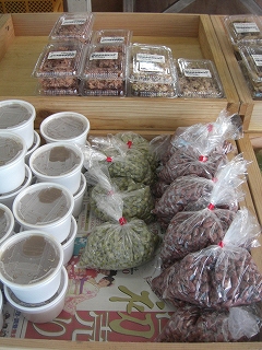 f0009451_1575399.jpg