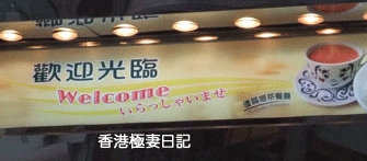 f0190653_1049533.gif