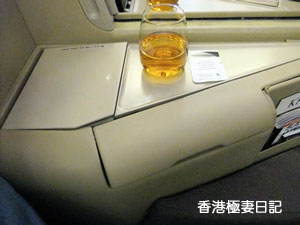 f0190653_851436.jpg