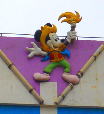 c0185657_21211078.jpg