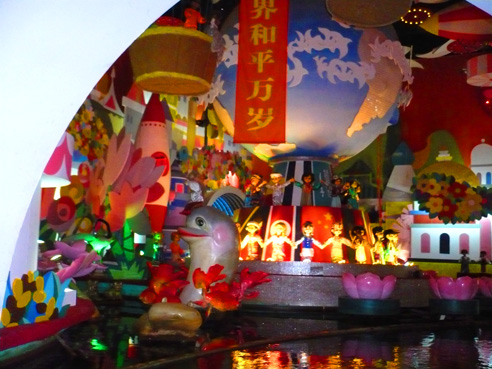 c0185657_21254180.jpg