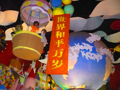 c0185657_21255064.jpg