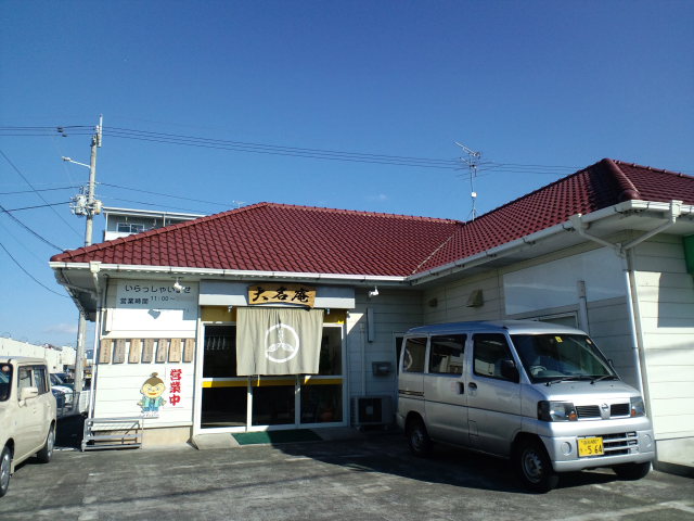 a0077663_651019.jpg