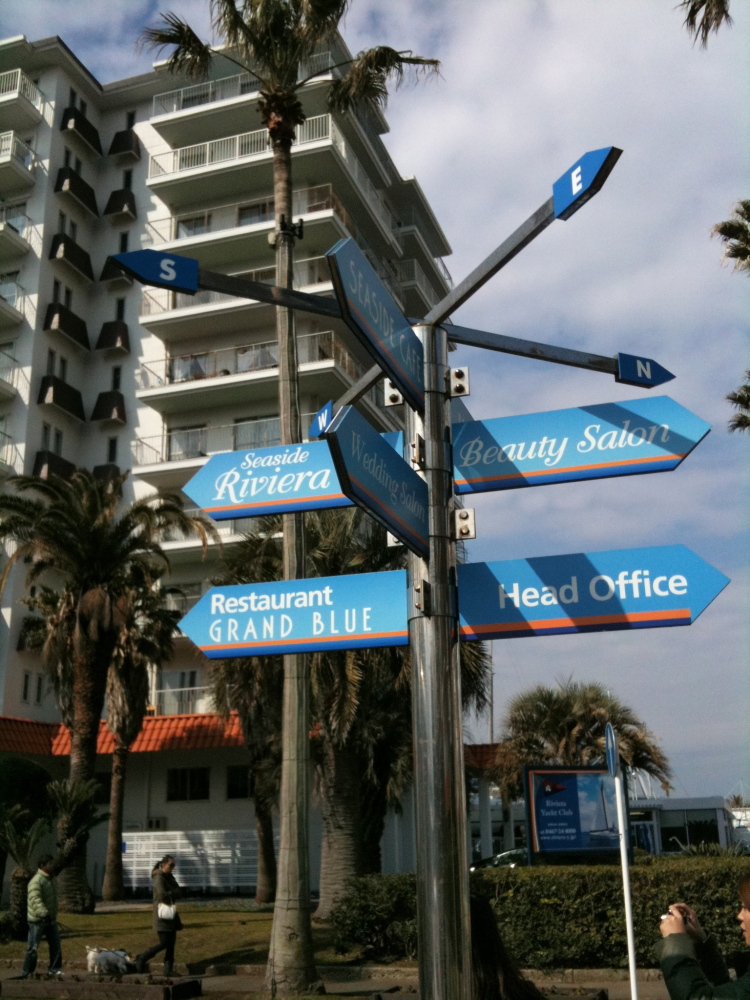 c0212283_1114421.jpg