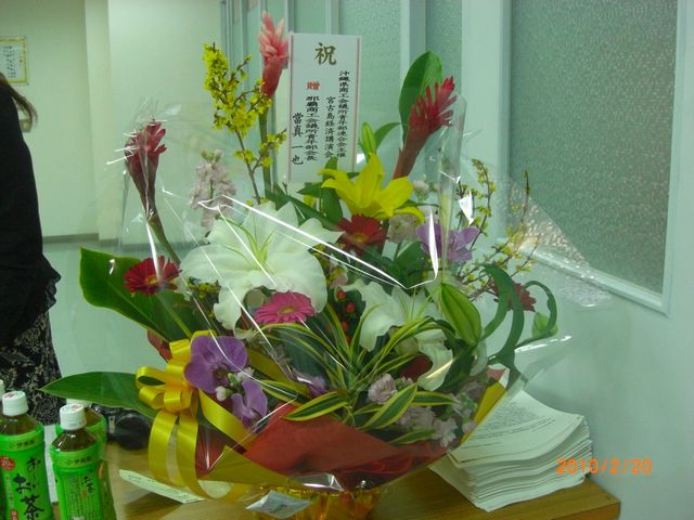 f0144400_19522413.jpg