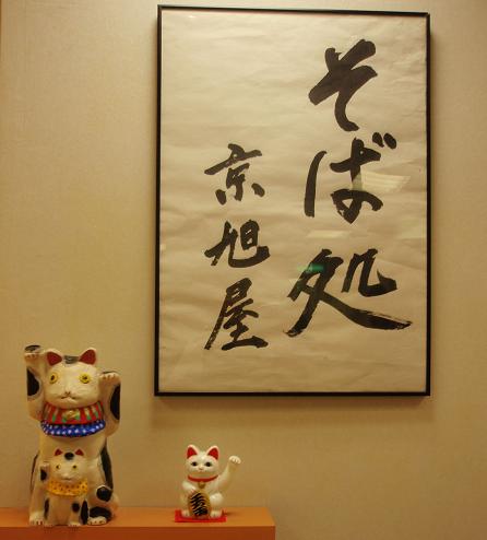 c0098501_133852.jpg