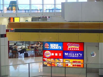 c0153302_18455393.jpg
