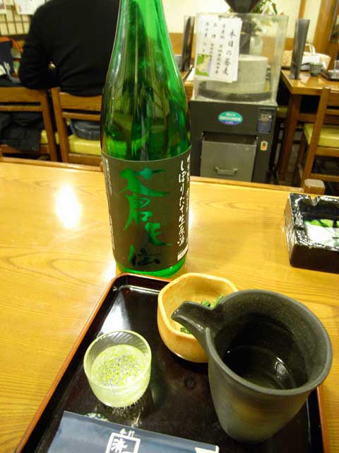 e0049318_1622215.jpg