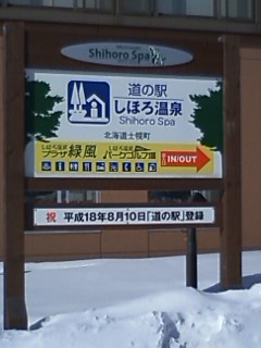 e0152225_1912163.jpg