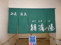 d0086228_1422974.jpg
