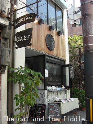 c0205234_952876.jpg